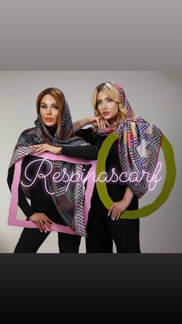 روسری نخی پاییزی لینا