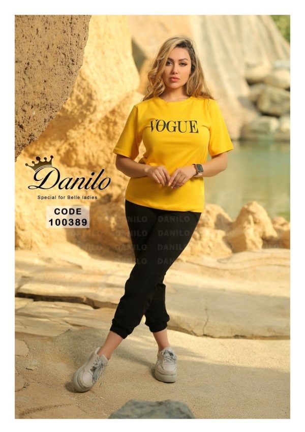 تیشرت و شلوار danilo