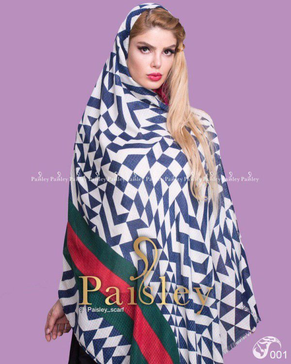 شال نخی پاییزی