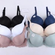 سوتین اسفنجی اورجینال B0201