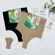 شورت گنی لامبادا فنردار اسپچ 1063