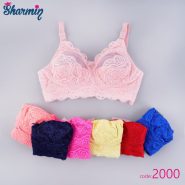 سوتین دانتل دالبری شارمین 2000