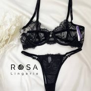 ست دانتل فنردار ROSA کد 8505