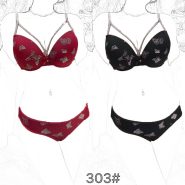 ست اسفنجی هارنس دار لمه 303