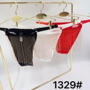 لامبادا فانتزی زنجیردار 1329